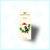 Chocolat Mexique Lait 42%